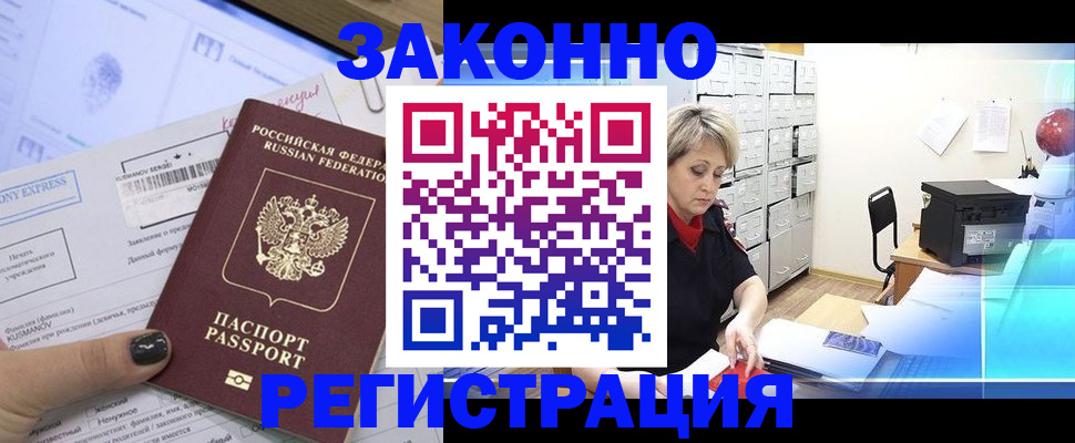 форма 3 в Тюкалинске